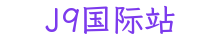 替换词